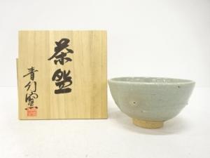 青幻窯造　茶碗